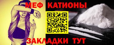2c-b Бугуруслан