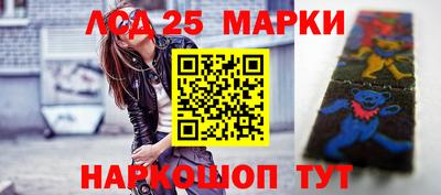 2c-b Бугуруслан