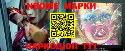 прущая мука Бузулук