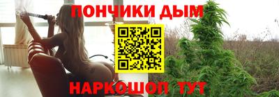 ПСИЛОЦИБИНОВЫЕ ГРИБЫ Кинель