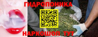 2c-b Бугуруслан