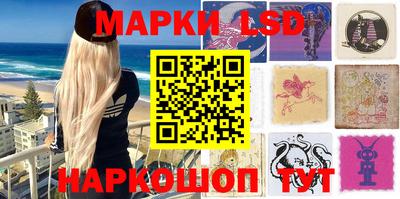 прущая мука Бузулук