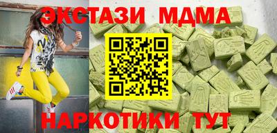 прущая мука Бузулук