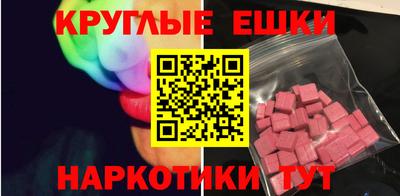 мдма Будённовск