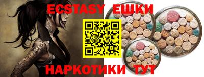 мдма Будённовск