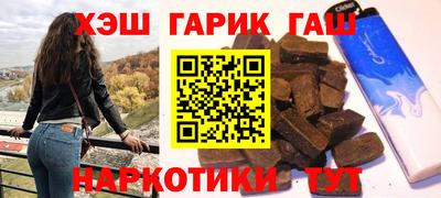 прущая мука Бузулук