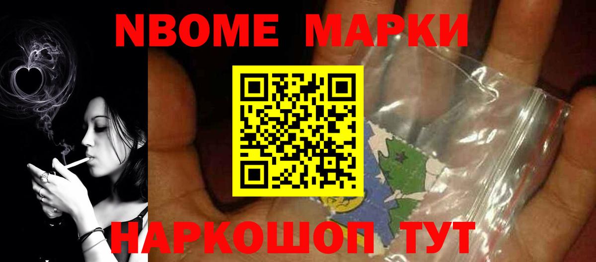 Лсд 25 экстази кислота Кострома